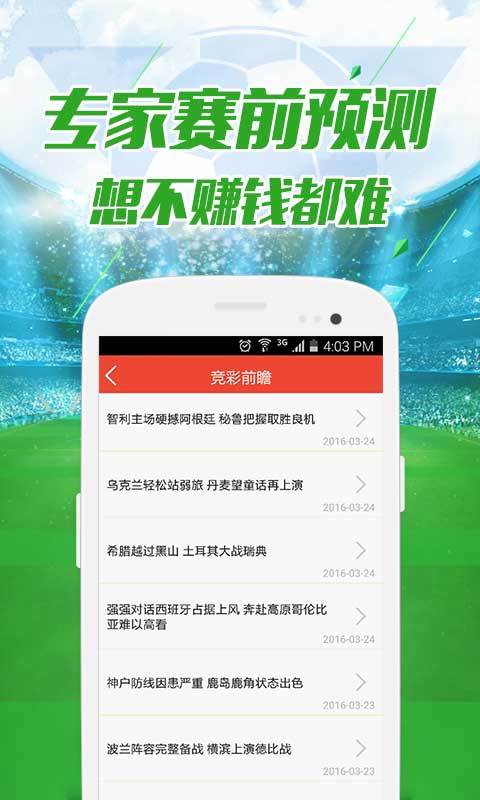 新澳门特资料49图库，探索澳门的历史与文化魅力，澳门历史文化的魅力，新澳门特资料49图库探索之旅