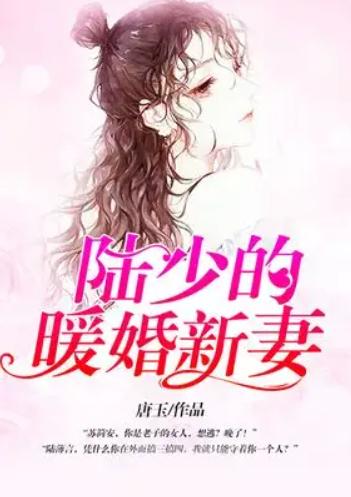 wuyating 第19页