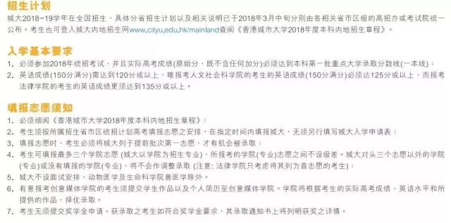 香港澳门最快报码开奖，探索现代彩票业的快速与便捷，香港澳门彩票开奖探索现代彩票业的极速便捷体验
