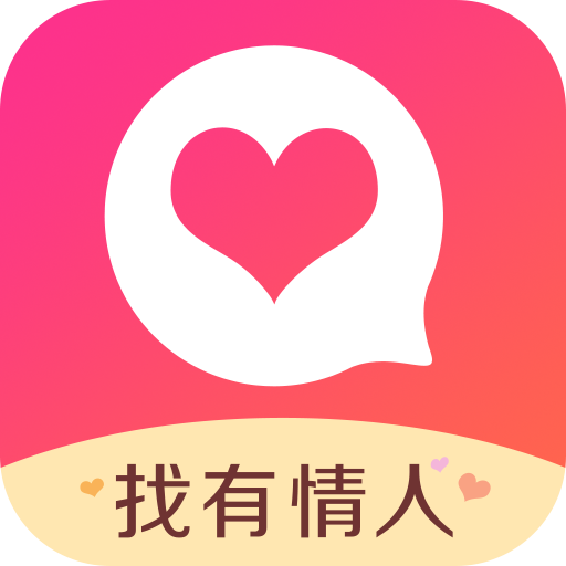 情人约会交友网，探索现代社交的新领域，情人约会交友网，现代社交新领域的探索