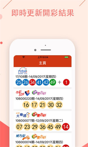 澳门彩正版资料大全，探索与解读，澳门彩正版资料大全，深度探索与解读