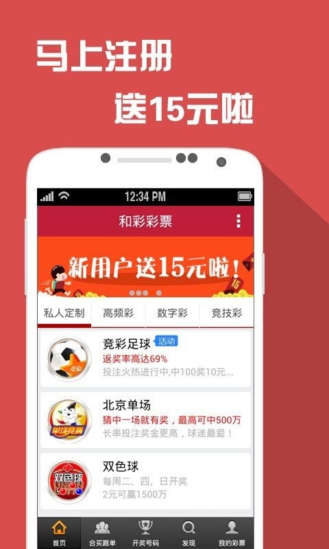 luyuanshi 第12页