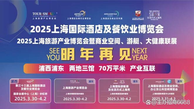 澳门未来展望，2025年天天开好彩，澳门展望2025，未来天天精彩无限