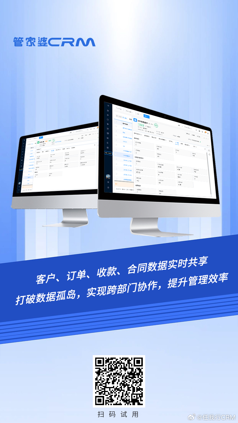 奥门管家婆，传统与现代交融的澳门社会一瞥，澳门社会传统与现代交融下的管家婆风采一瞥