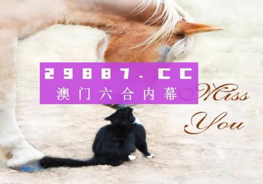 澳门资料库大全，探索未来的澳门，免费下载资源尽在掌握（2025年），澳门资料库大全，掌握未来澳门资源，探索未来蓝图（2025年）