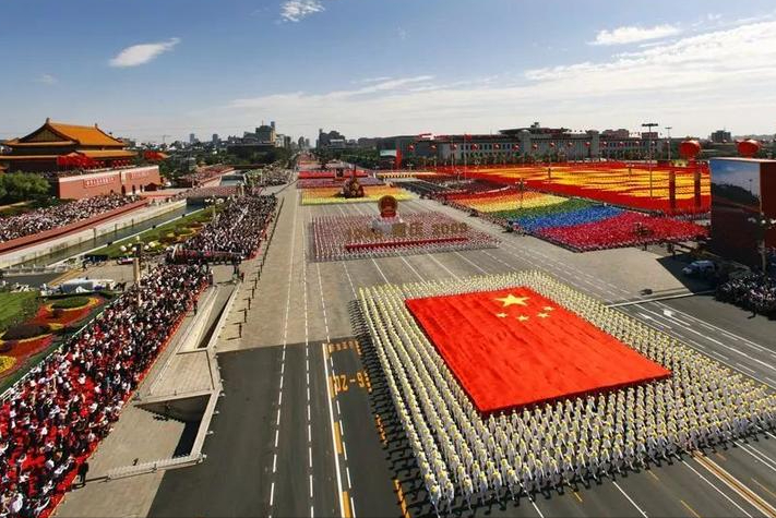 今天国庆节有阅兵仪式吗？盛大的庆祝与国家的骄傲，今日国庆阅兵仪式，庆祝盛典，国家骄傲展风采