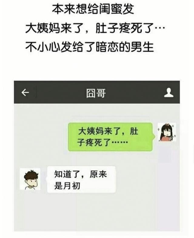 与对象共度美好时光，聊到爆的话题精选，与对象共度美好时光，精选话题畅聊不停歇