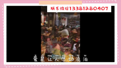 中老年单身群相亲微信群的兴起与挑战，中老年单身群相亲微信群的兴起与面临的挑战