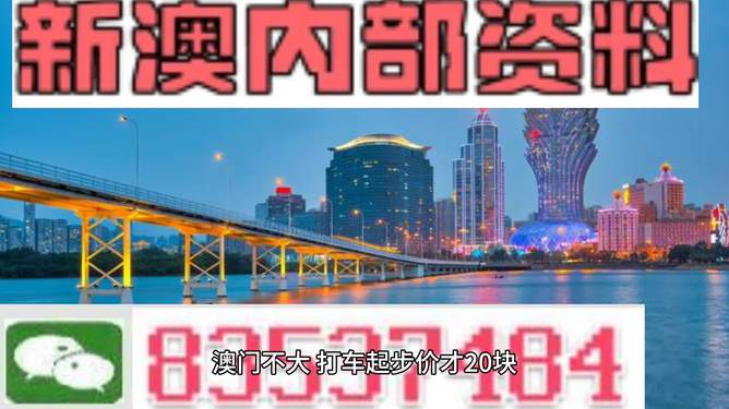 幻想旅程 第11页