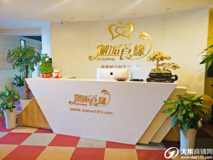 重庆婚介所，连接心灵的桥梁，缔造幸福的起点，重庆婚介所，心灵桥梁，幸福起点缔造者