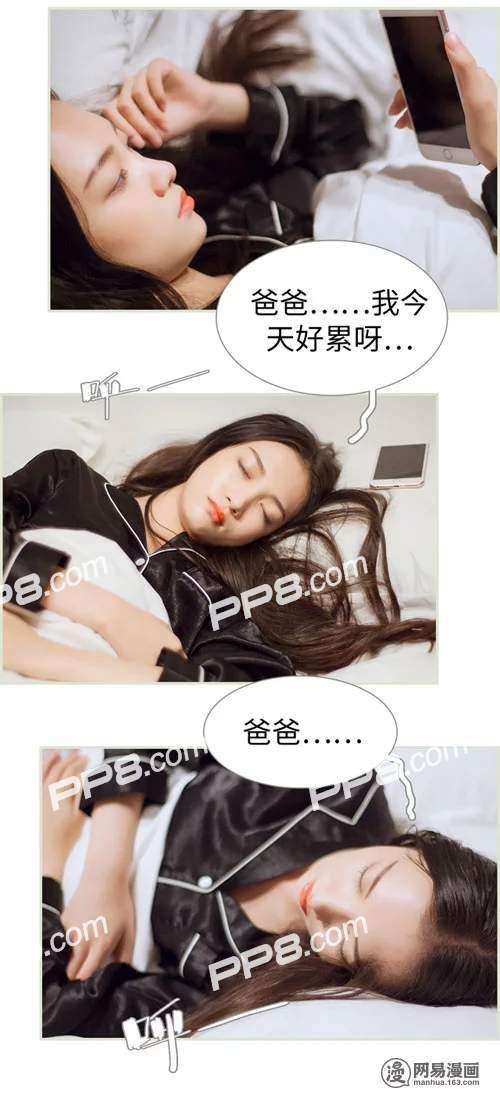 可不可以第6集无删减版深度解析，第6集无删减版深度解析，剧情细节一网打尽