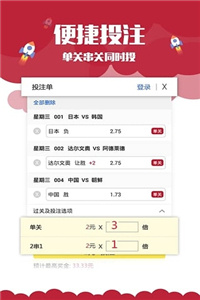 澳门正版资料免费大全新闻，探索与解读，澳门正版资料免费大全新闻，深度探索与解读