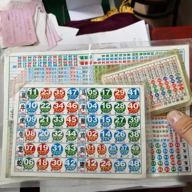 yezhonghan 第9页