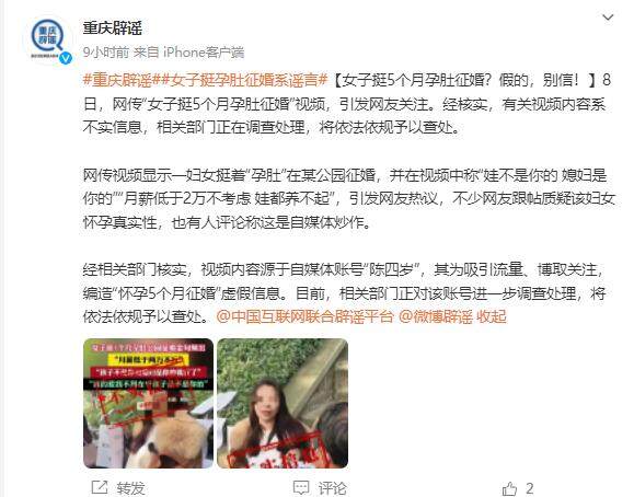 兰州征婚最新信息，寻找缘分的新起点，兰州最新征婚信息，寻找缘分的起点