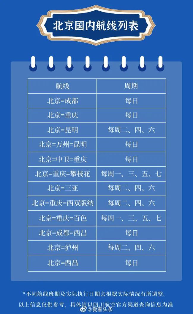 揭秘王中王黑码一肖大公开，探寻背后的神秘面纱，揭秘王中王黑码一肖，神秘面纱下的真相大公开