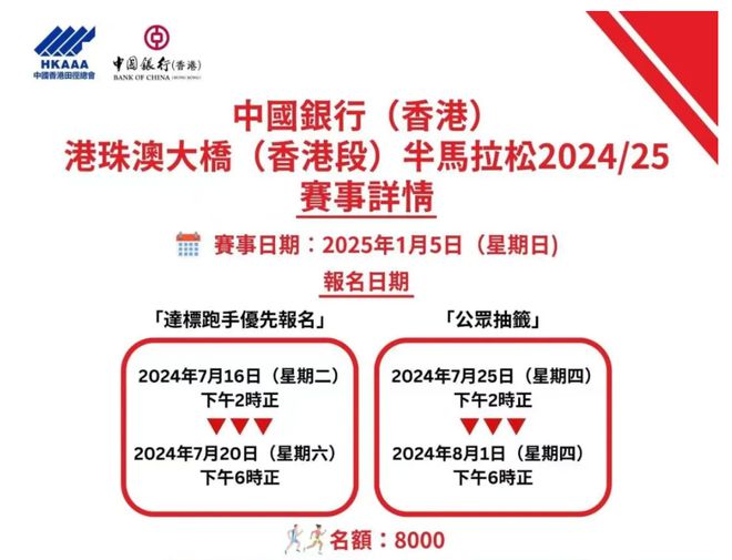 luyuanshi 第9页