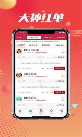 揭开神秘面纱，探寻王中王的一肖图传奇，探寻王中王的一肖图传奇，揭开神秘面纱