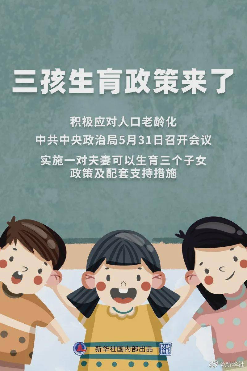 澳门一码一肖，100%准确预测的背后真相，澳门预测真相揭秘，一码一肖的准确率揭秘