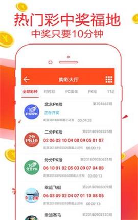 管家婆的老家与数字传奇，7777788888的故事，管家婆的老家与数字传奇，揭秘神秘的数字组合77777与88888的故事