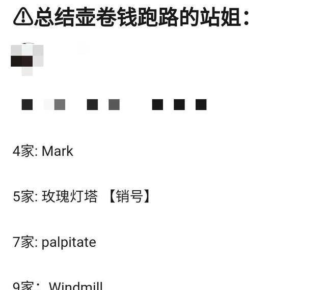 一肖两码图，揭秘背后的奥秘与实际应用，一肖两码图揭秘，奥秘与实际应用探究