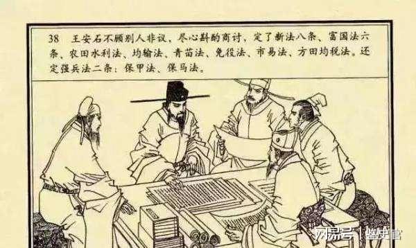 刘伯温一肖中平码，神秘预言与传奇人生，刘伯温传奇人生，预言揭秘一肖中平码之旅