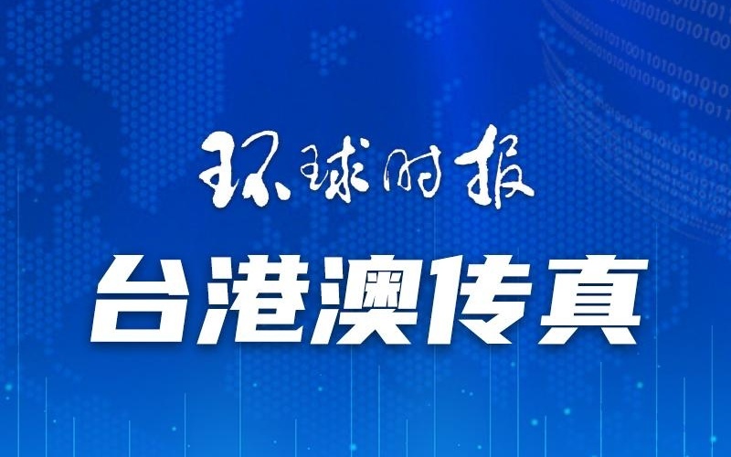 澳门一码一肖一待一中四不像，探索神秘与现实的交织，澳门神秘现象揭秘，一码一肖一待一中四不像的探索之旅