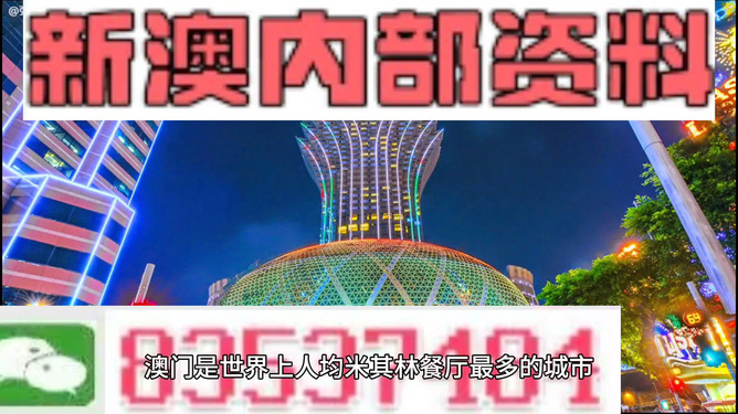 zihan 第6页