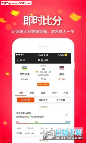 正版澳门管家婆资料大全，深度解析与实用指南，澳门管家婆资料大全，深度解析与实用指南手册
