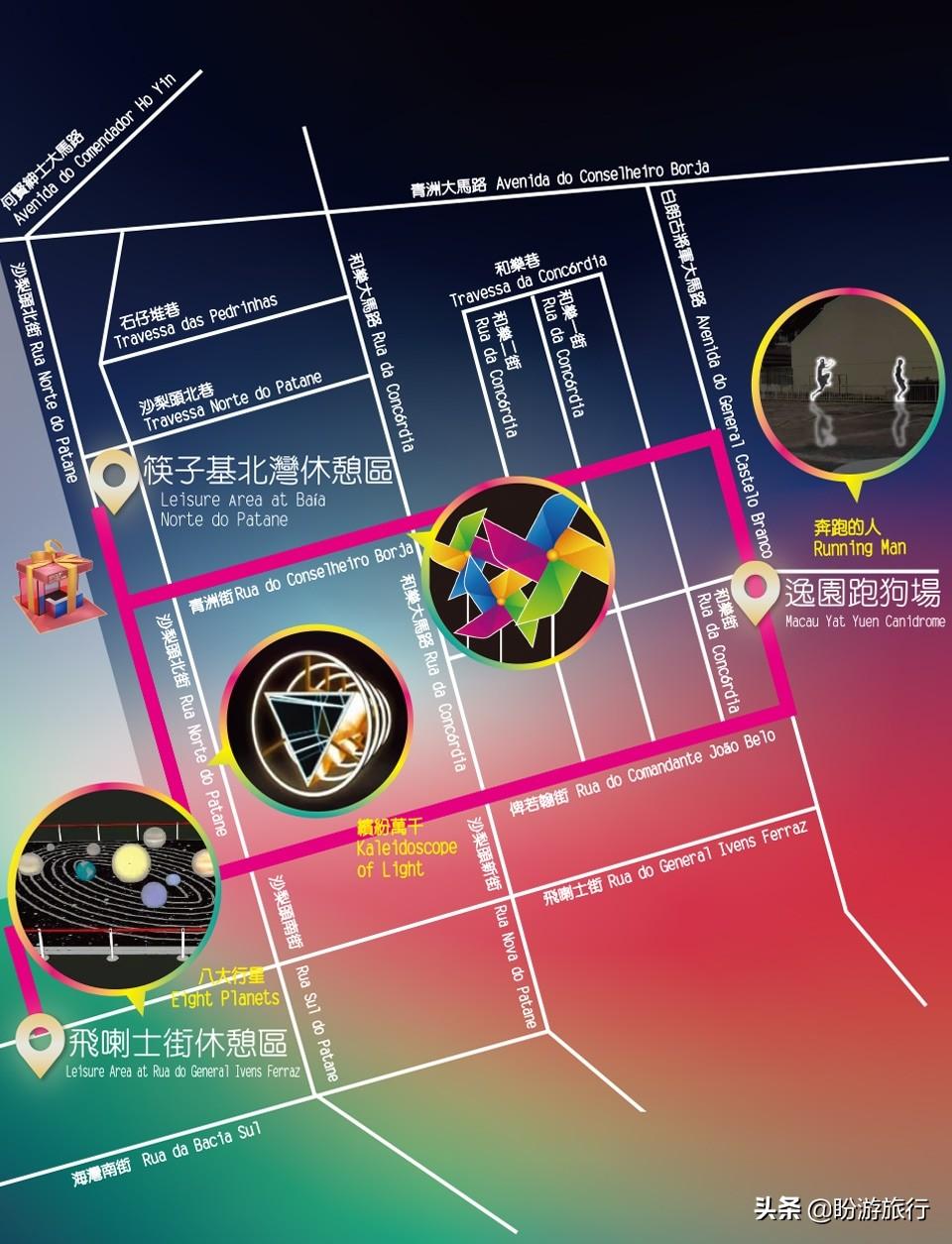 澳门跑狗图2025年最新版本更新，探索未来跑狗图的变革与机遇，澳门跑狗图2025年最新版发布，探索未来变革与机遇