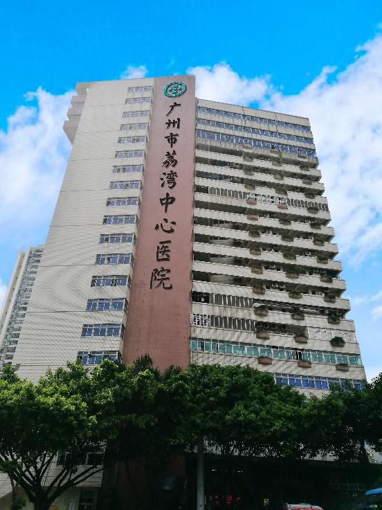 迈向2025年，正版资料免费大全的挂牌与展望，迈向2025年，正版资料免费大全的挂牌与展望