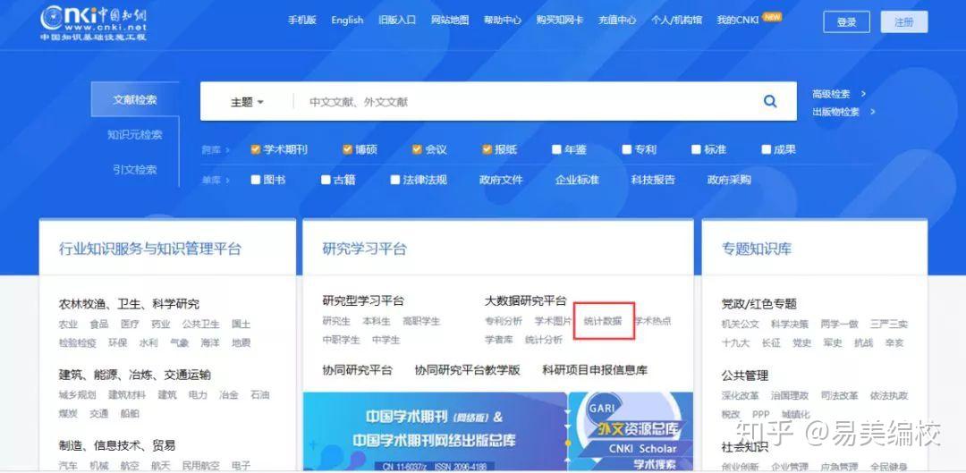澳门跑狗论坛资料查询，探索数字841995背后的秘密，澳门跑狗论坛数字揭秘，探索841995背后的秘密