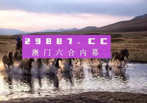 四不像王中王必出一肖APp，探索神秘预测世界的全新方式，四不像王中王必出一肖APP，揭秘预测世界的全新探索方式