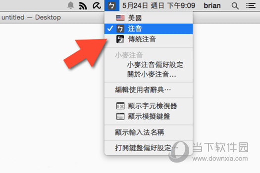 探索未来，揭秘奥马免费资料的新篇章（2025最新资讯），揭秘奥马免费资料新篇章，未来趋势展望（2025最新资讯）