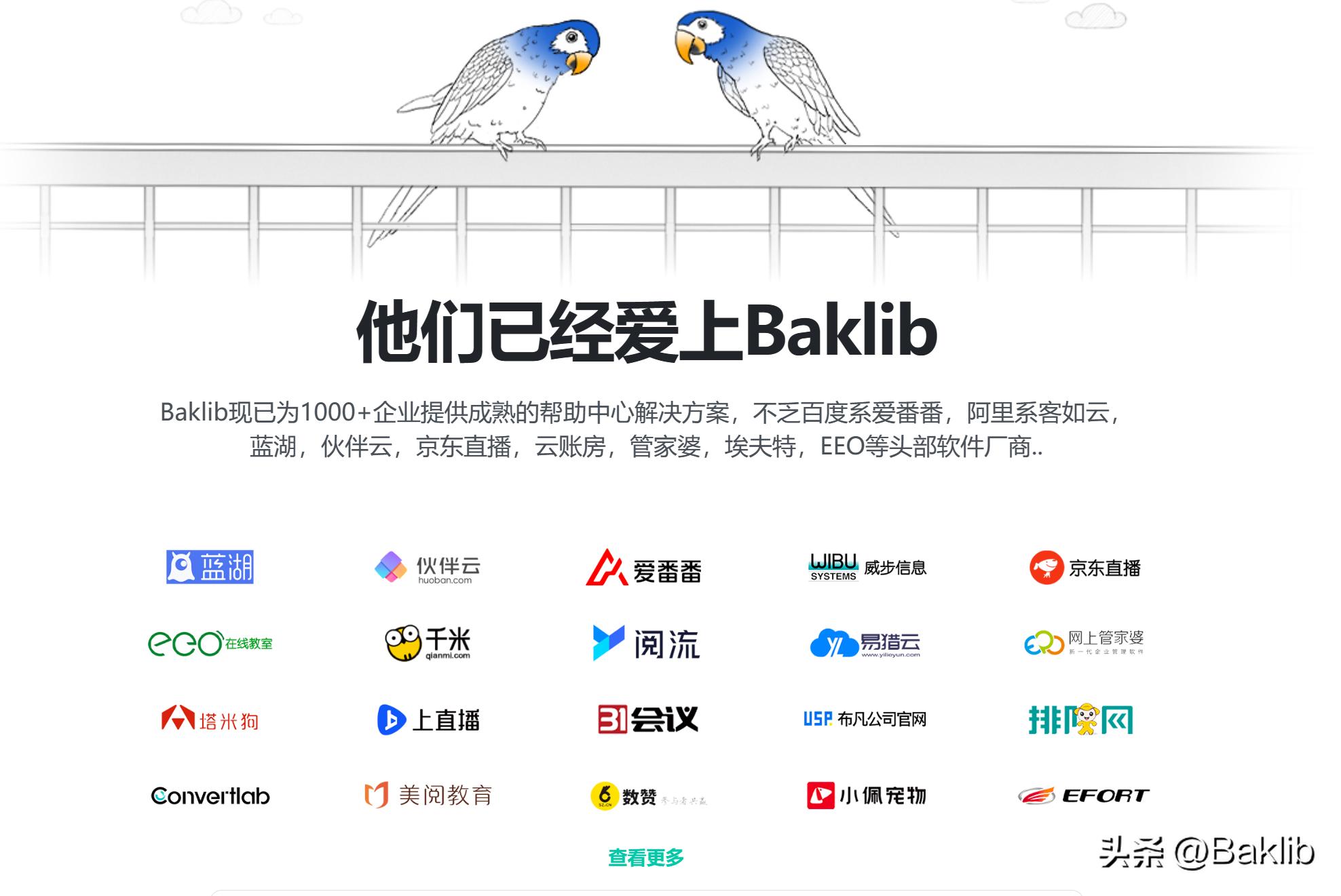 管家婆官网官方网站，一站式财务管理解决方案的领导者，管家婆官网，一站式财务管理解决方案领导者