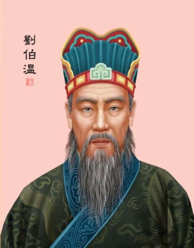 刘伯温一肖中特期期中，神秘预言的魅力与传奇色彩，刘伯温预言魅力与传奇色彩揭秘，一肖中特期期中展现神秘预言力量