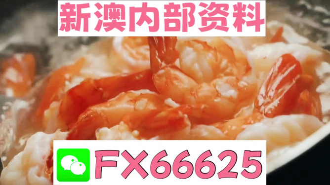 王中王号码一肖，揭秘背后的神秘与传奇，揭秘王中王号码一肖背后的神秘传奇