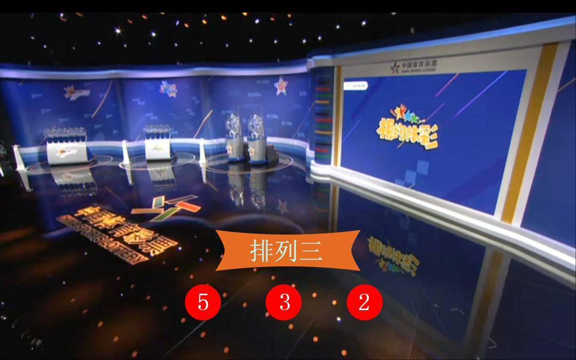 澳门往事六期开奖结果及其背后的故事，澳门往事六期开奖结果揭秘，背后的故事引人深思