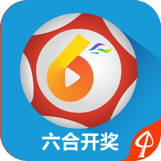 新澳门六开奖结果记录，探索与解析，澳门六开奖结果记录深度解析与探索