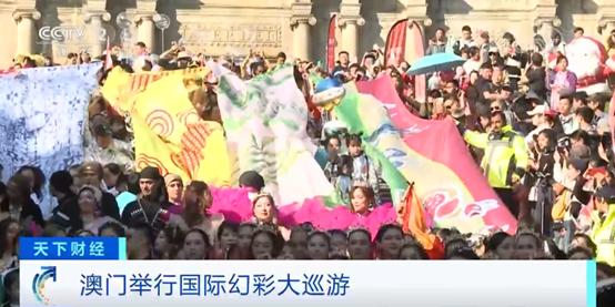 澳门5分彩，真假之间的探索，澳门5分彩，真假探索之旅