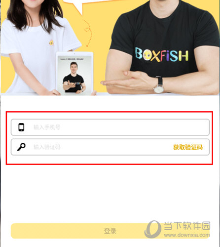 管家婆必出一中一特，深度解读与探索，管家婆必出一中一特，深度解读与探索揭秘