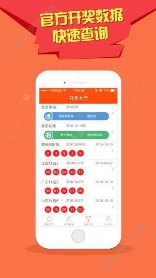 新澳门天天彩期期精准，探索彩票世界的精准预测之道，新澳门天天彩期精准探索，彩票预测之道揭秘