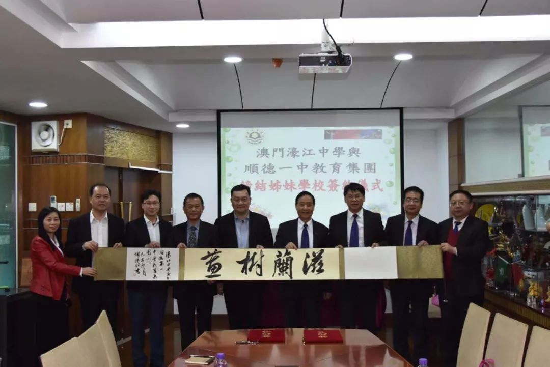 澳门一码一肖一待一中四不像，探索神秘与魅力的交汇点，澳门神秘魅力交汇点，一码一肖一待一中四不像的探索