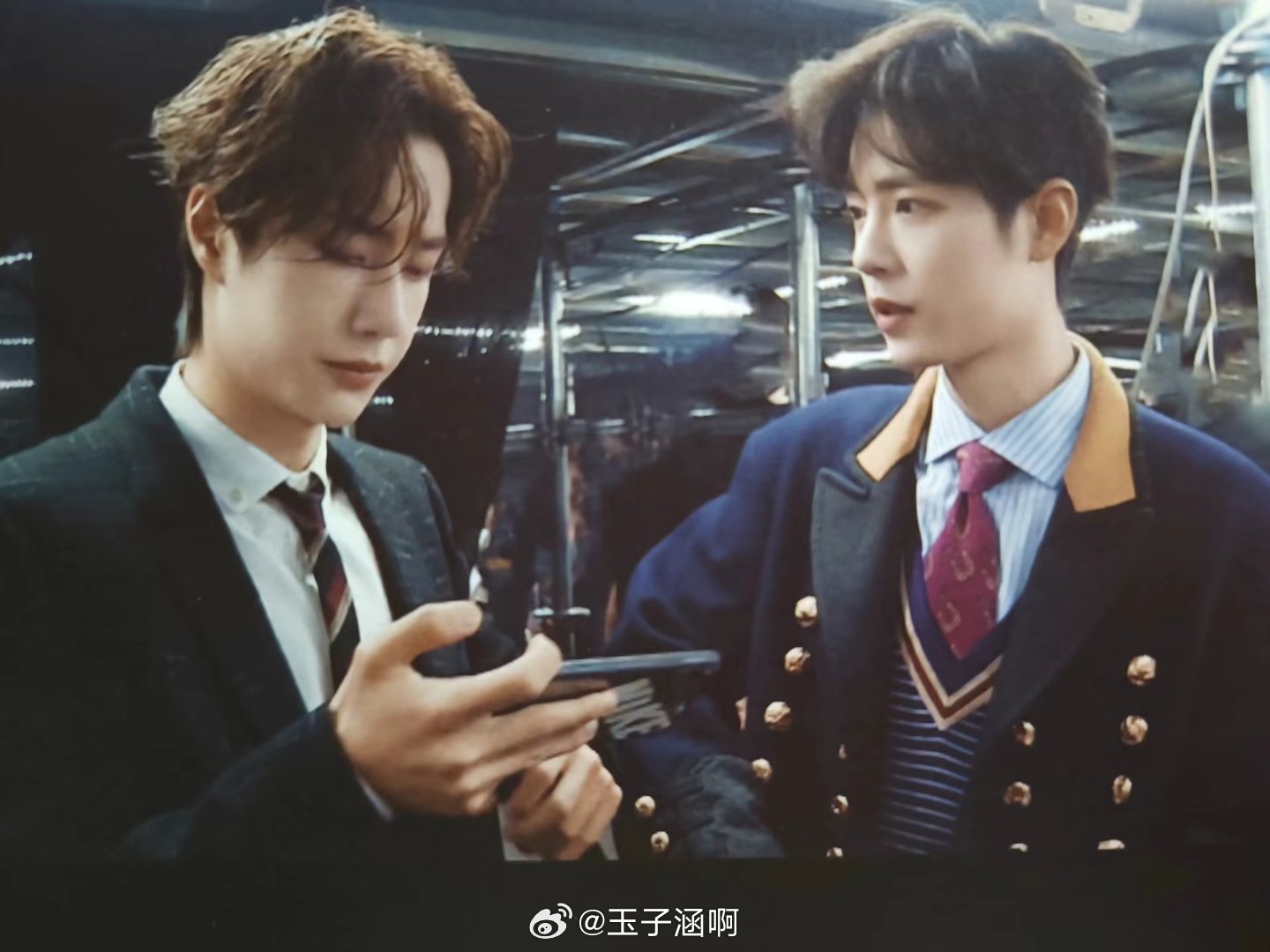 远方的海 第2页