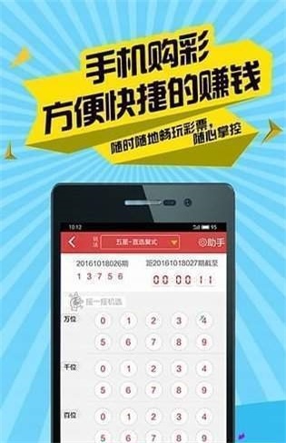 香港一肖平特王中王，探索与解析，香港肖平特王中王，探索与解析