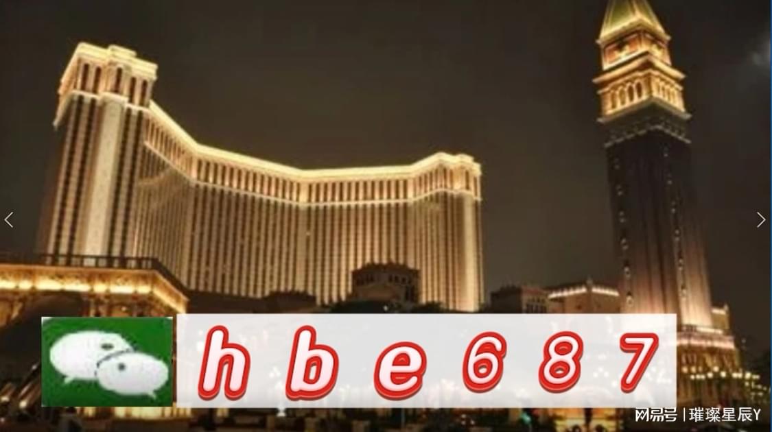 澳门正版资料免费更新——探索澳门正版的魅力与价值，澳门正版资料免费更新，探索澳门正版的独特魅力与价值