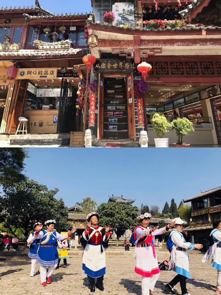财经 第10页