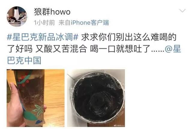新澳一码一码精准预测下的星巴克集体罢工事件深度解析，星巴克集体罢工事件背后的新澳一码一码精准预测深度解析