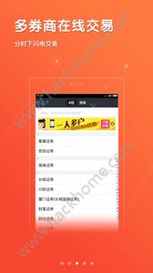 国泰君安大智慧官网免费下载，探索金融科技的便捷之路，国泰君安大智慧官网，金融科技便捷之路免费下载探索
