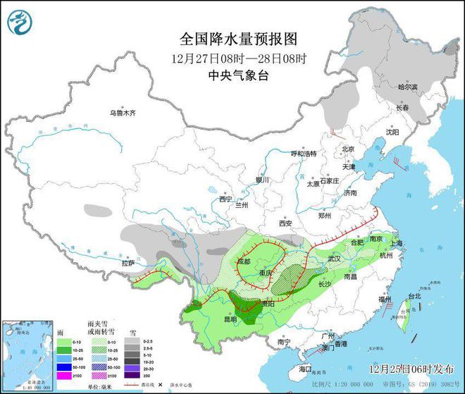 沙漠孤旅