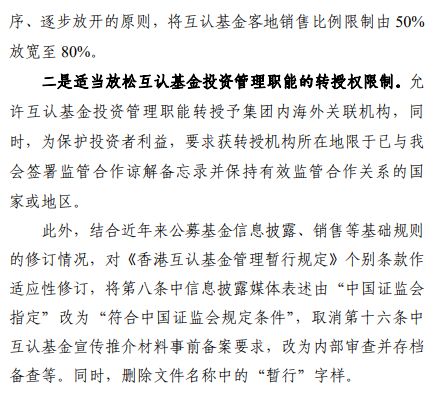 每日新闻摘抄（2022年XX月XX日），精选1-3条重要新闻，精选要闻，每日新闻摘抄（XX月XX日，2022年重要新闻回顾）